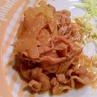 レモンでちょっとさっぱり！しょうが焼き